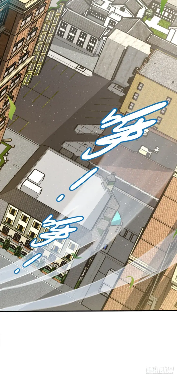 漫画《大王饶命》394 家人的周年纪念第18张图