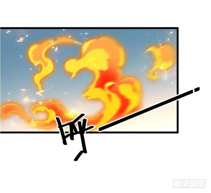 漫画《大王饶命》04 神秘人第31张图