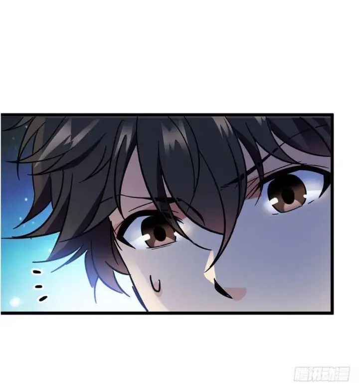 漫画《大王饶命》04 神秘人第4张图