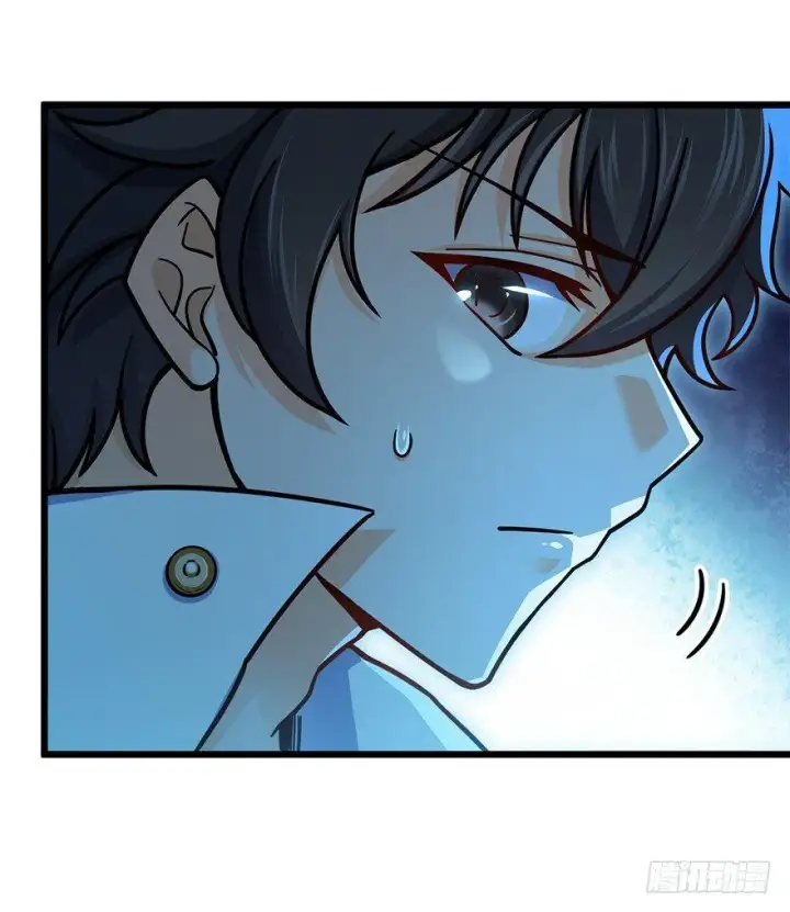 漫画《大王饶命》40 计划落空？第38张图