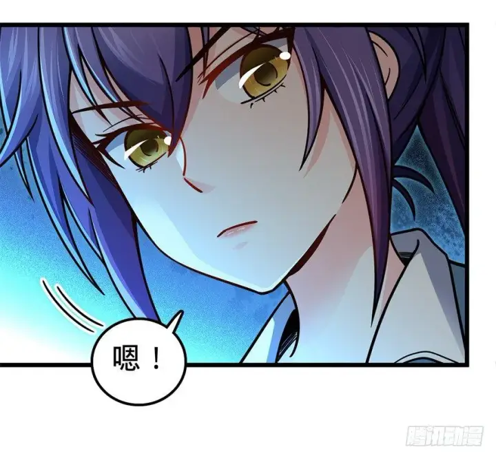 漫画《大王饶命》40 计划落空？第45张图
