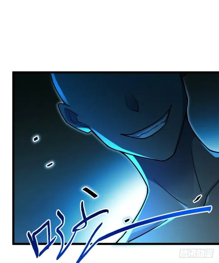 漫画《大王饶命》40 计划落空？第53张图