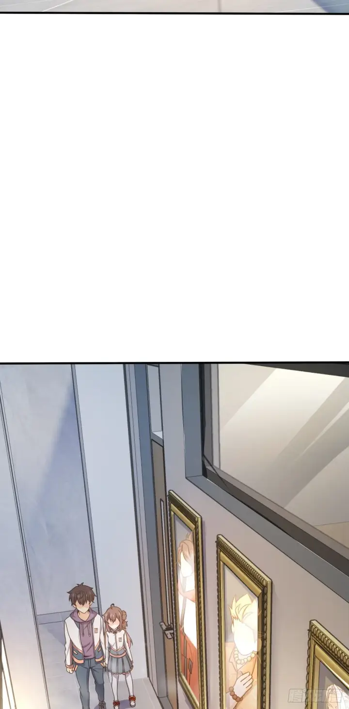 漫画《大王饶命》396 入学洛神修行学院第28张图