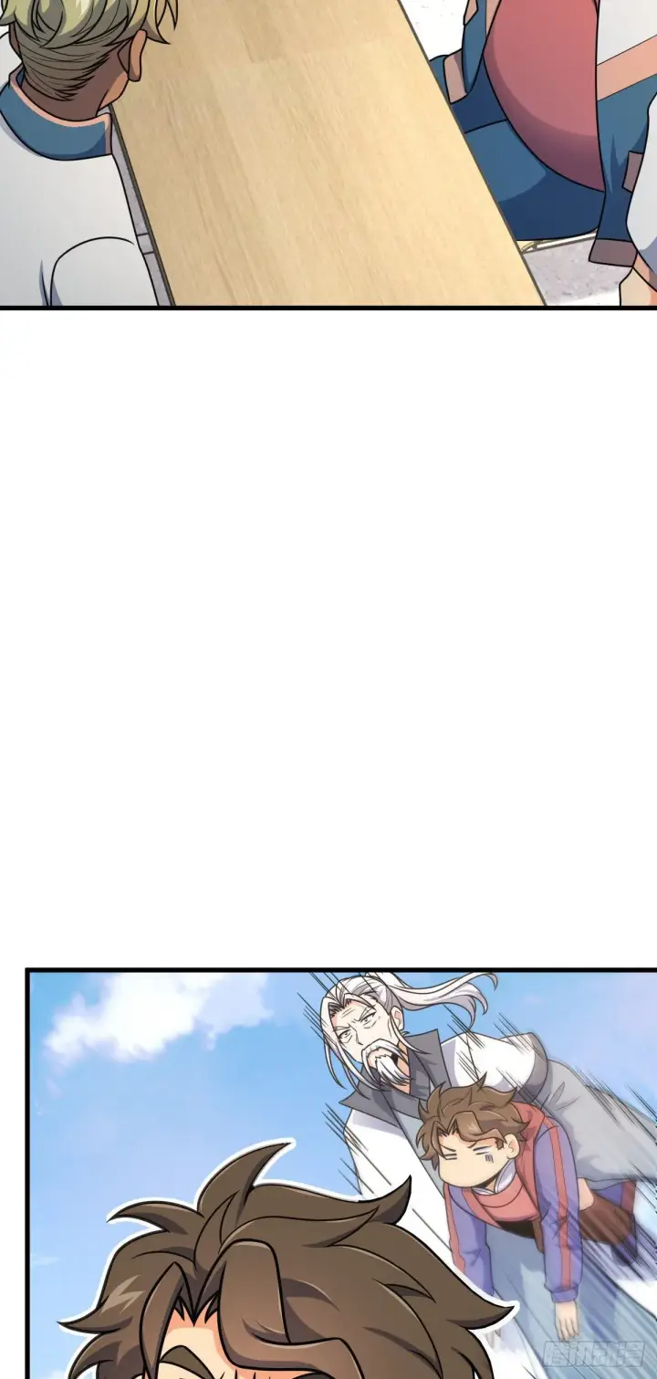 漫画《大王饶命》397 都杀完了啊第3张图