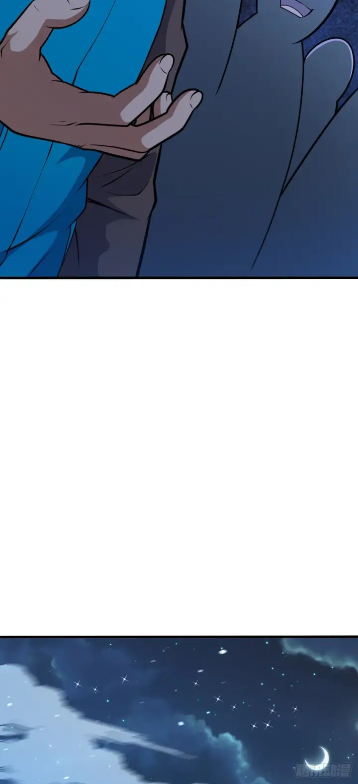 漫画《大王饶命》399 反杀第24张图