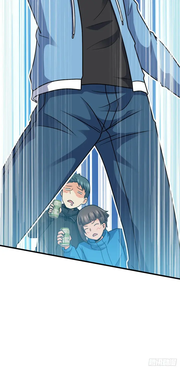 漫画《大王饶命》399 反杀第39张图