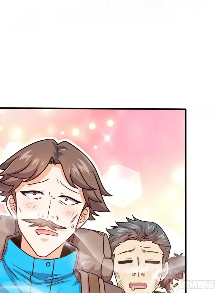 漫画《大王饶命》400 进入昆仑虚第15张图