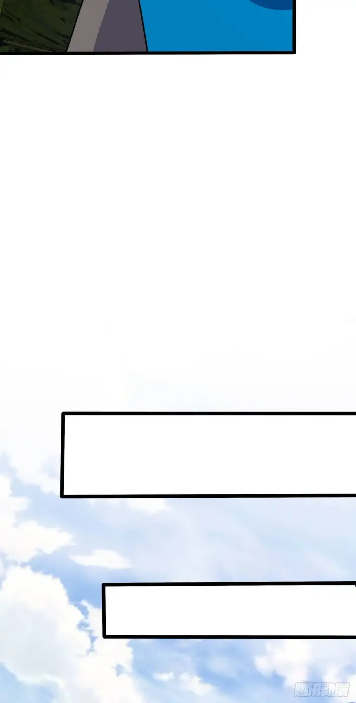 漫画《大王饶命》401 毁气氛大魔王第36张图