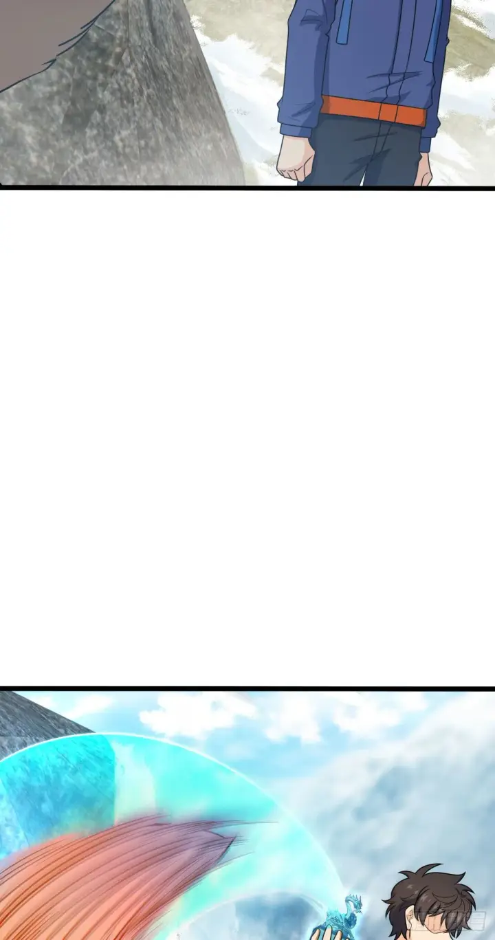 漫画《大王饶命》401 毁气氛大魔王第41张图