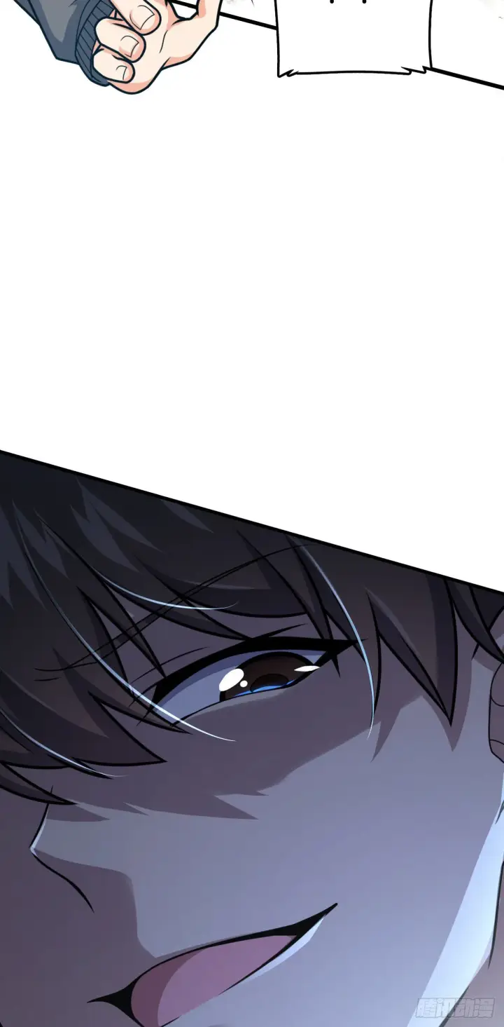 漫画《大王饶命》402 罗南之谜第13张图