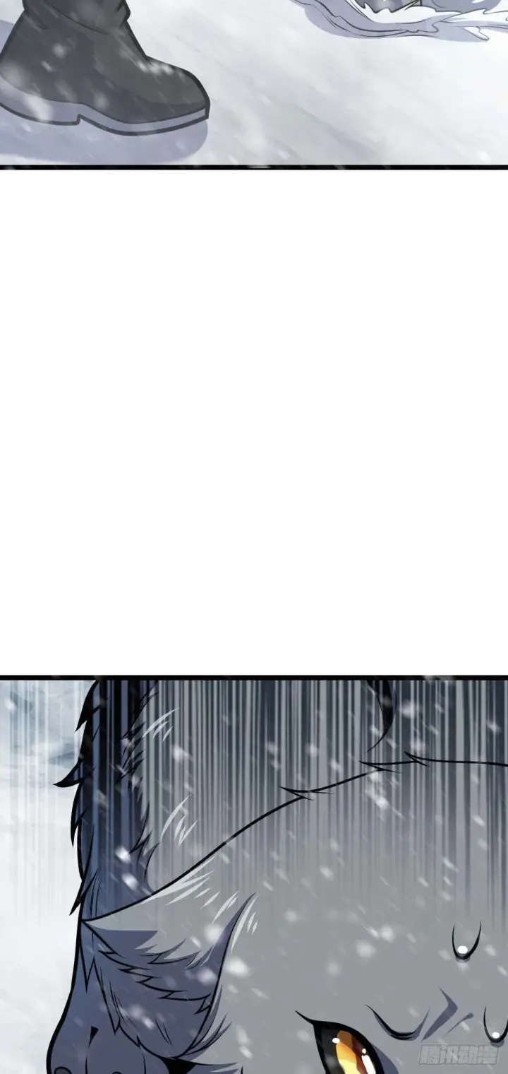 漫画《大王饶命》404 罗北之谜第21张图