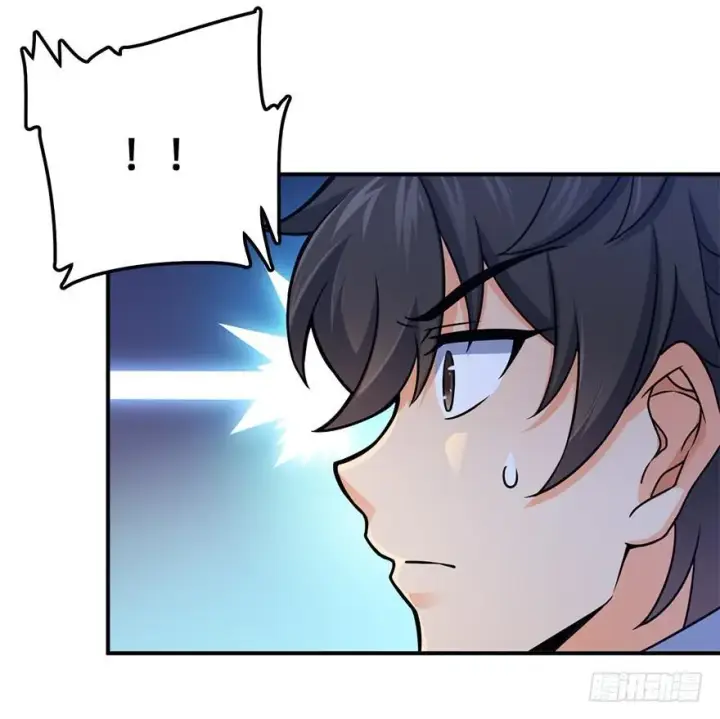 漫画《大王饶命》41 李天罗在此~第15张图