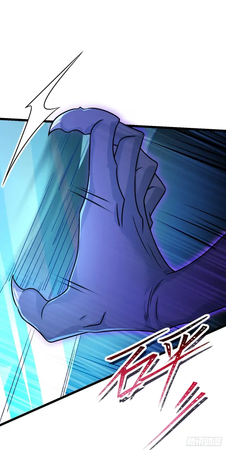 漫画《大王饶命》407 龙族秘辛第12张图