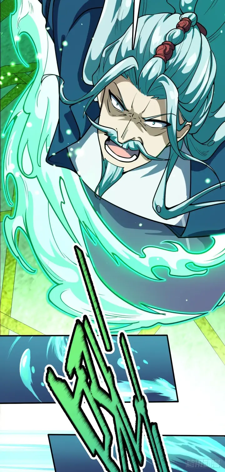 漫画《大王饶命》408 屠龙第52张图