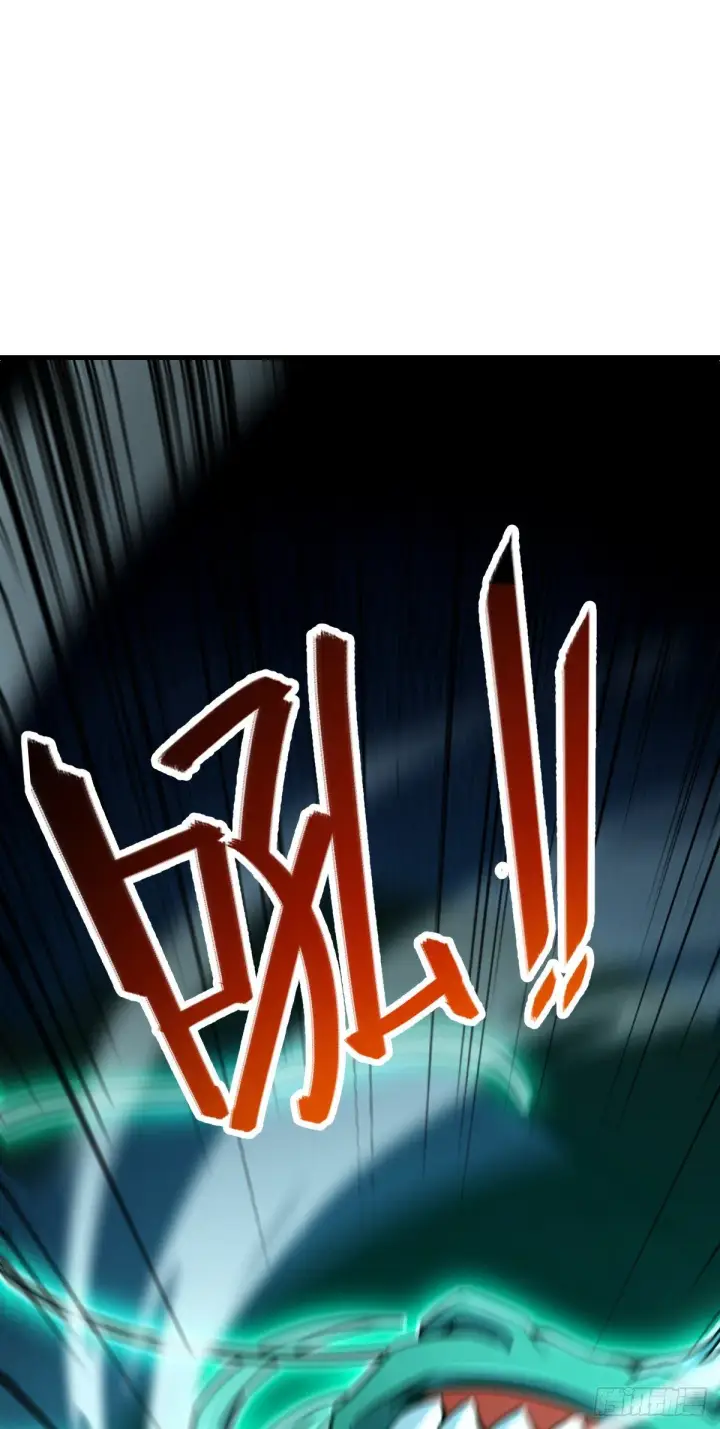 漫画《大王饶命》409 龙语威胁第2张图