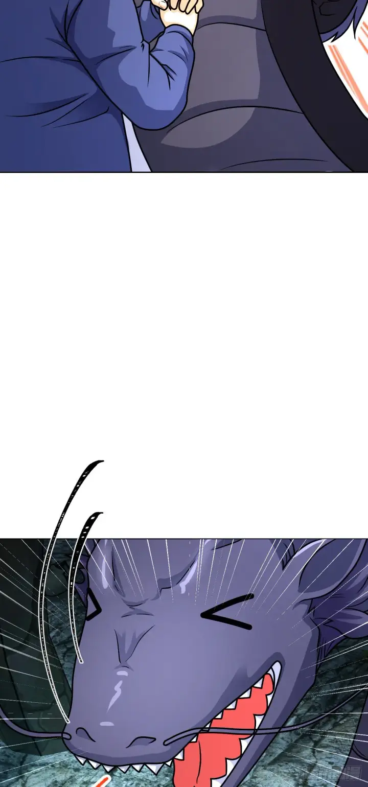 漫画《大王饶命》410 龙族传承第39张图
