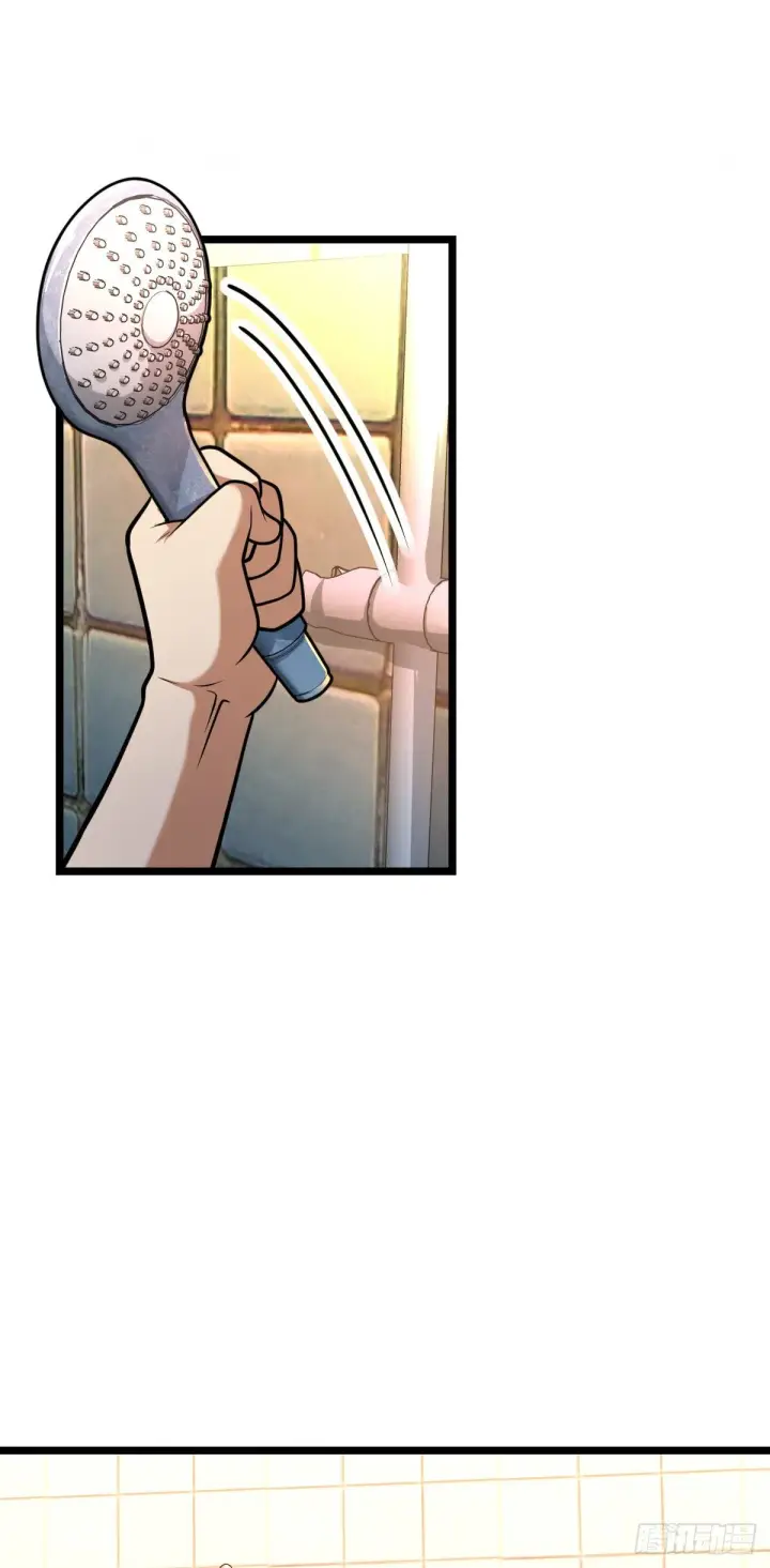 漫画《大王饶命》412 卡洛儿的讯息第14张图