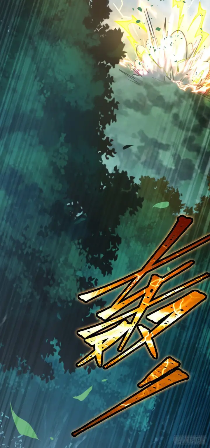 漫画《大王饶命》412 卡洛儿的讯息第36张图
