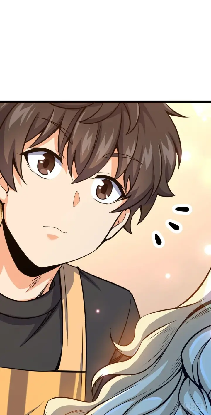漫画《大王饶命》413 新邻居的礼物第13张图
