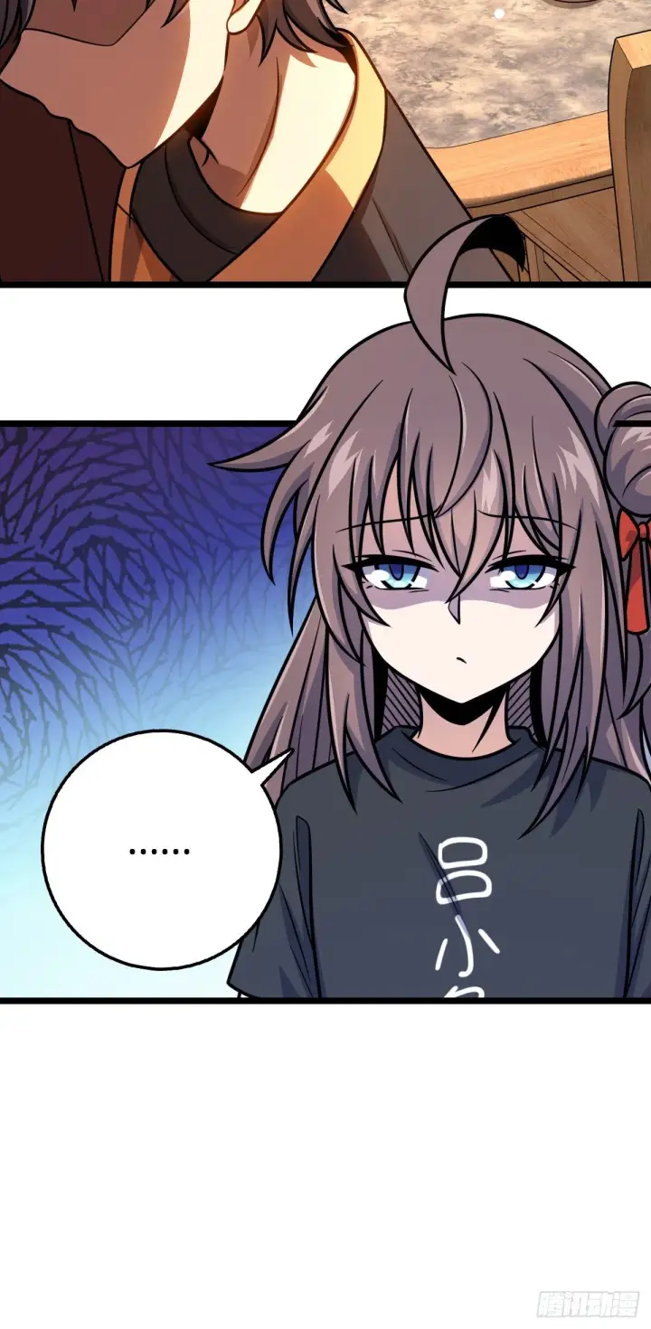 漫画《大王饶命》413 新邻居的礼物第23张图