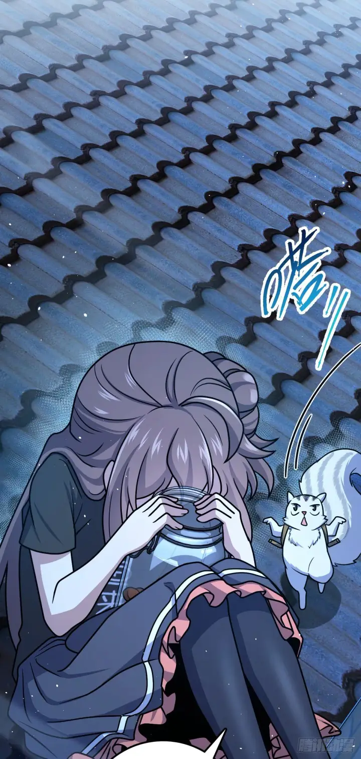 漫画《大王饶命》414 第一块巧克力第31张图