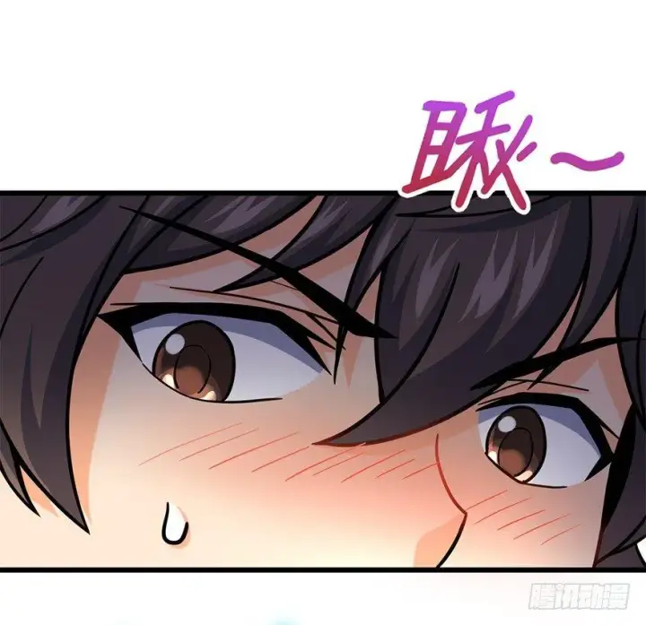 漫画《大王饶命》42 一笑大方！第37张图