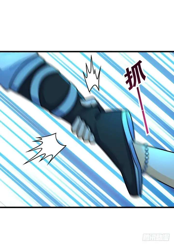 漫画《大王饶命》42 一笑大方！第47张图