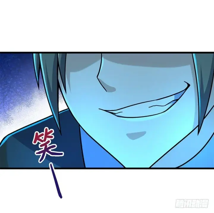 漫画《大王饶命》42 一笑大方！第54张图