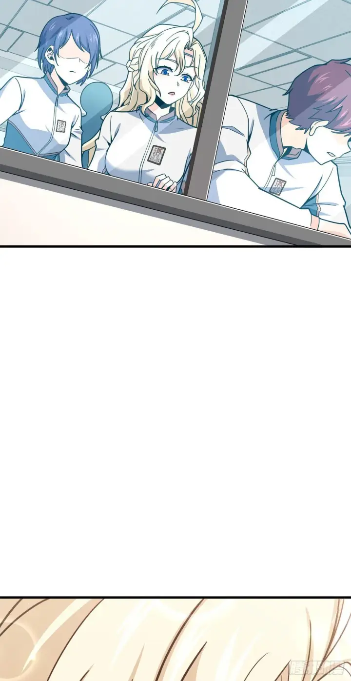 漫画《大王饶命》415 闯大祸了第30张图