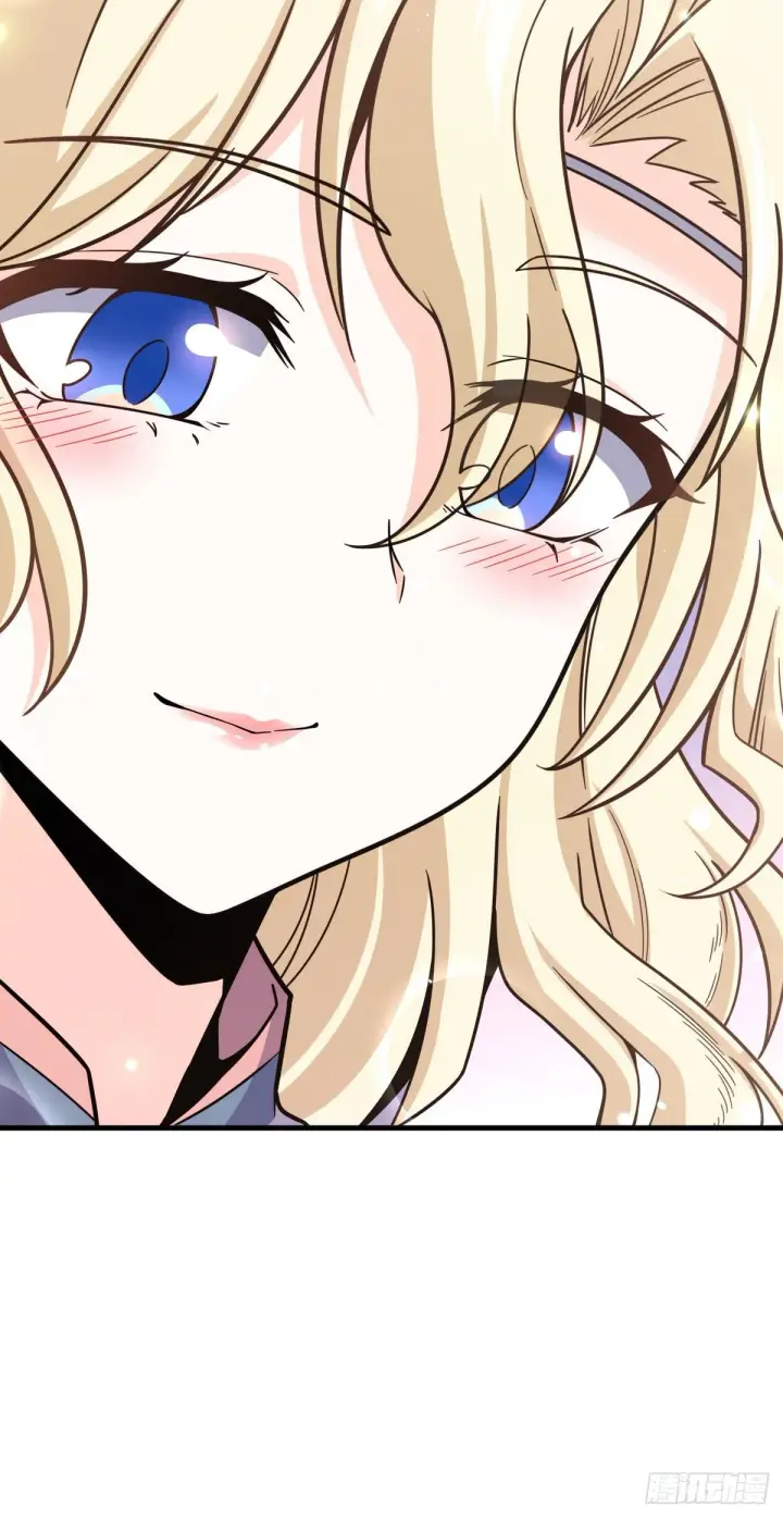 漫画《大王饶命》415 闯大祸了第31张图
