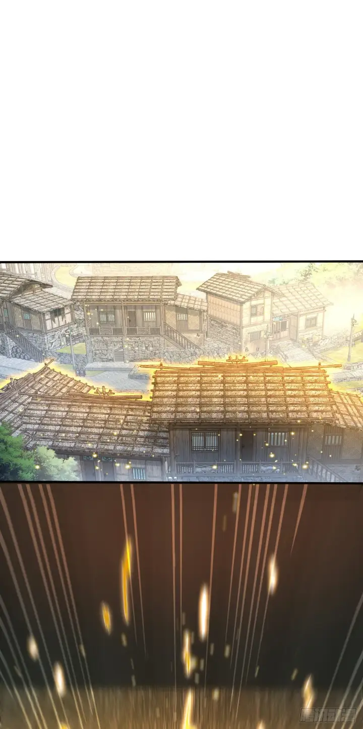 漫画《大王饶命》417 洛城城隍第21张图