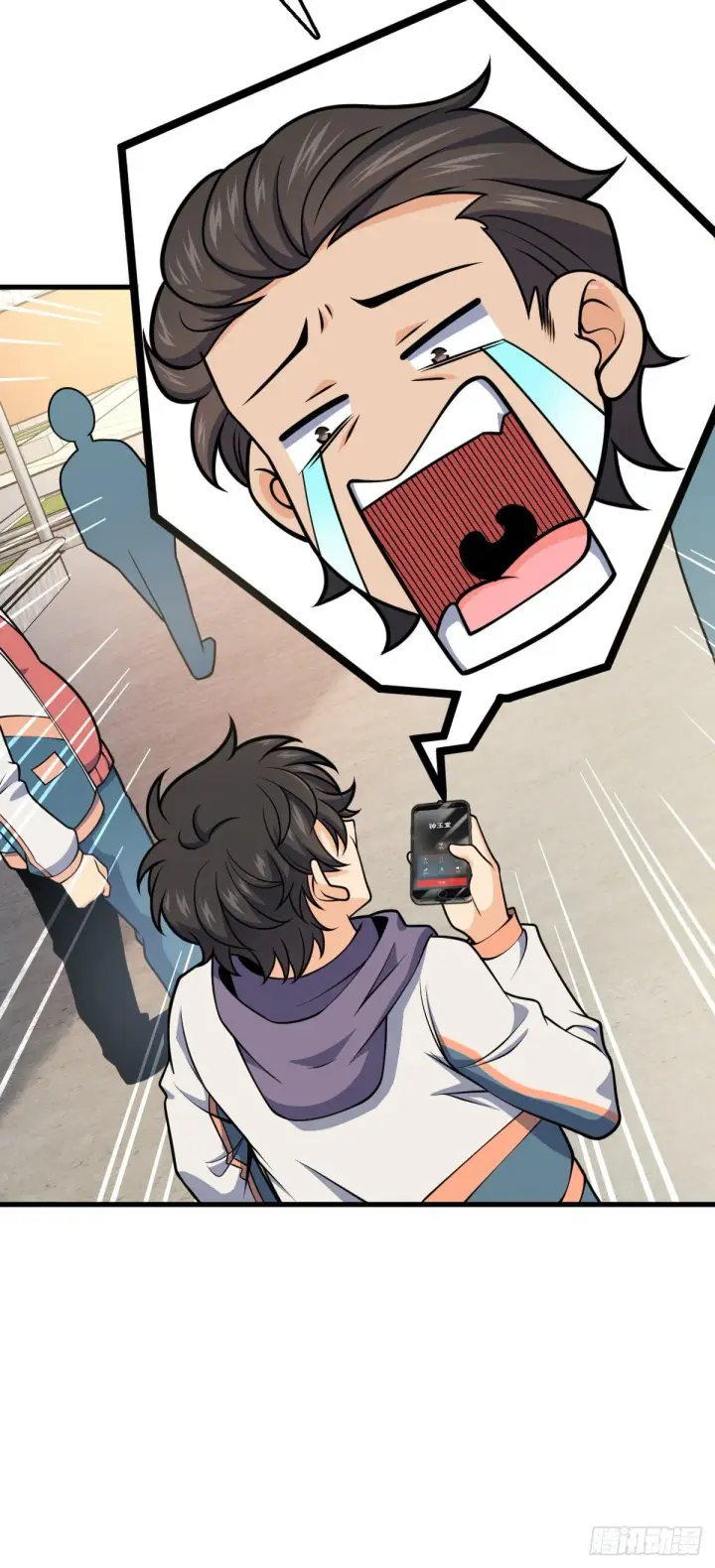 漫画《大王饶命》419 卡洛儿的表情第49张图