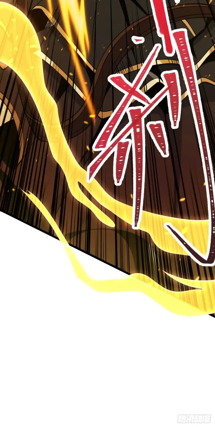 漫画《大王饶命》420 参破法则第20张图