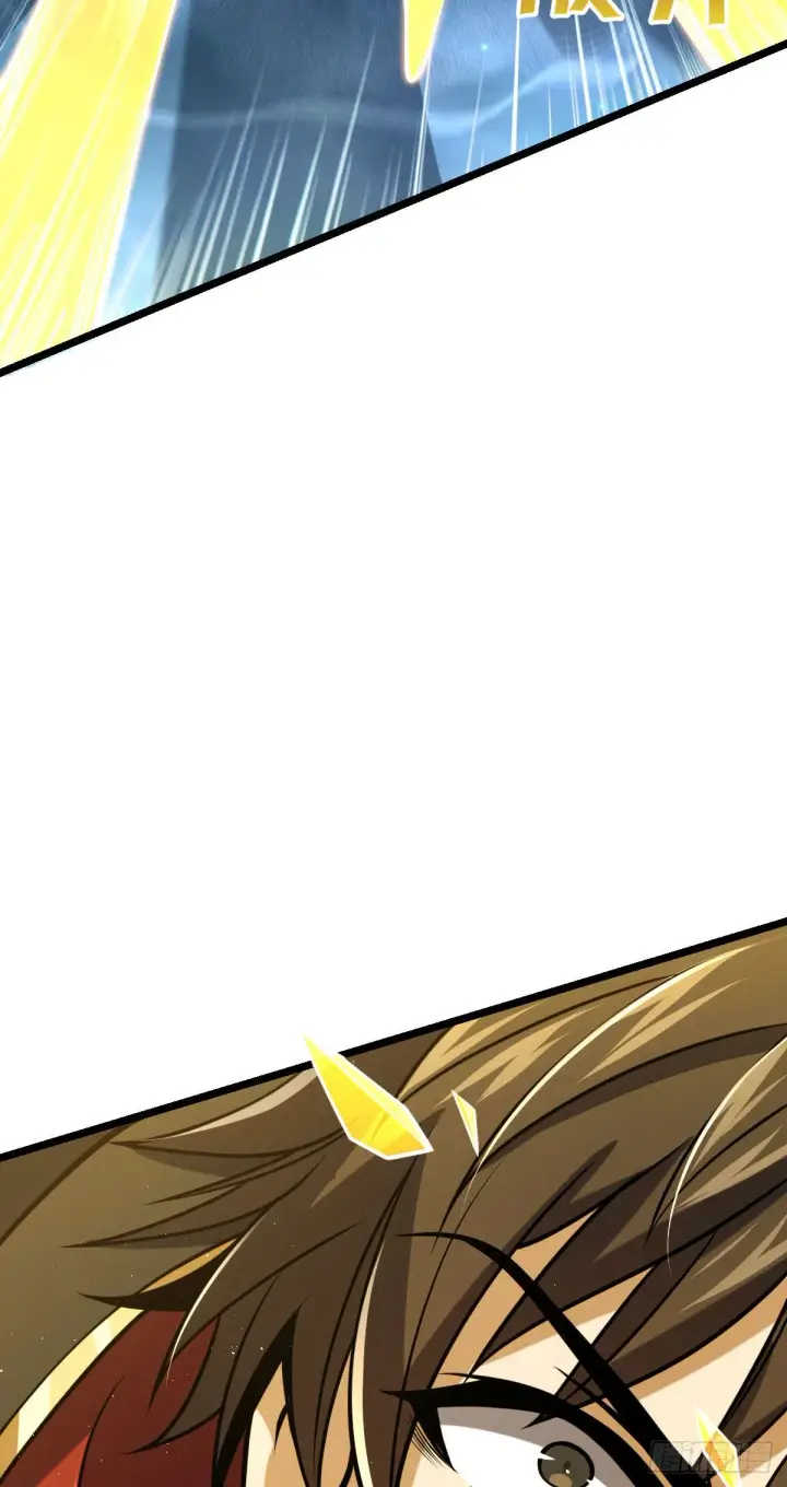 漫画《大王饶命》420 参破法则第22张图