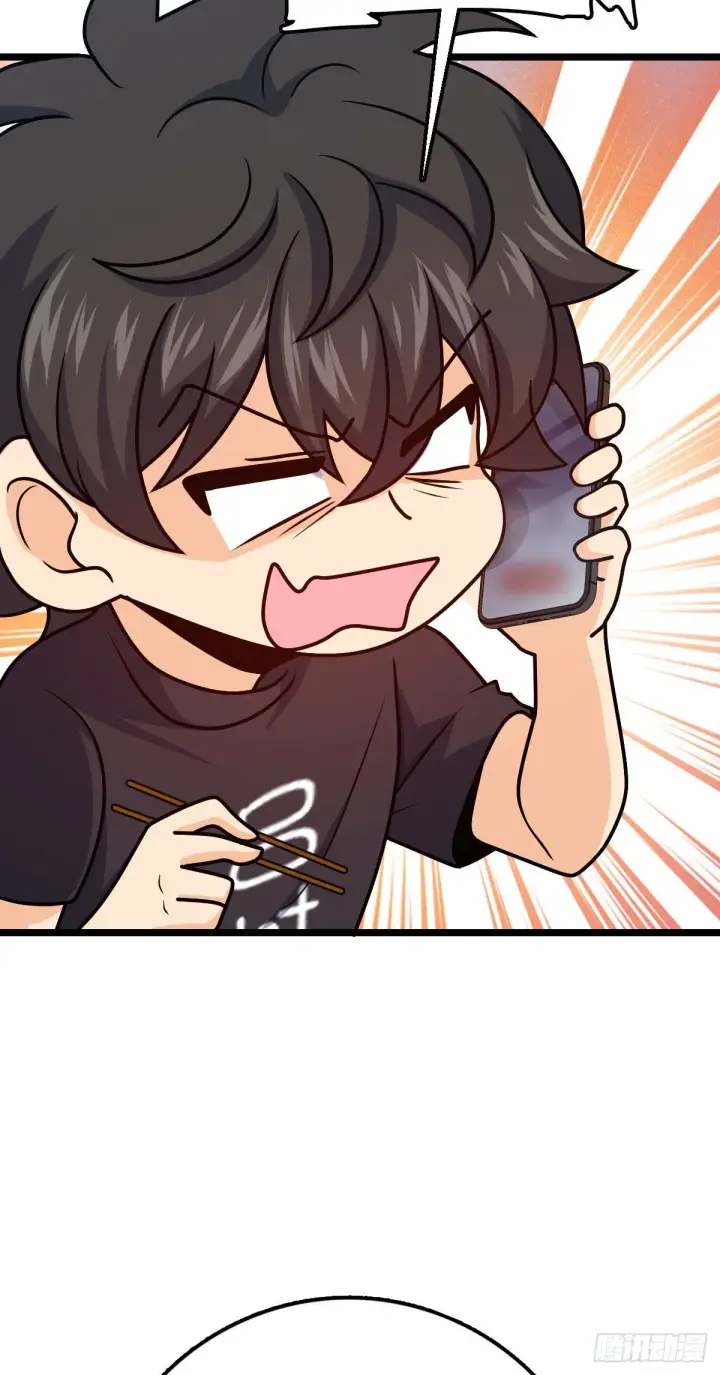 漫画《大王饶命》420 参破法则第63张图