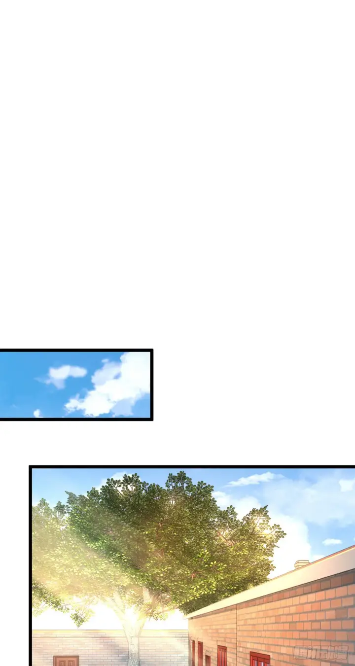 漫画《大王饶命》423 修行学院论坛第27张图