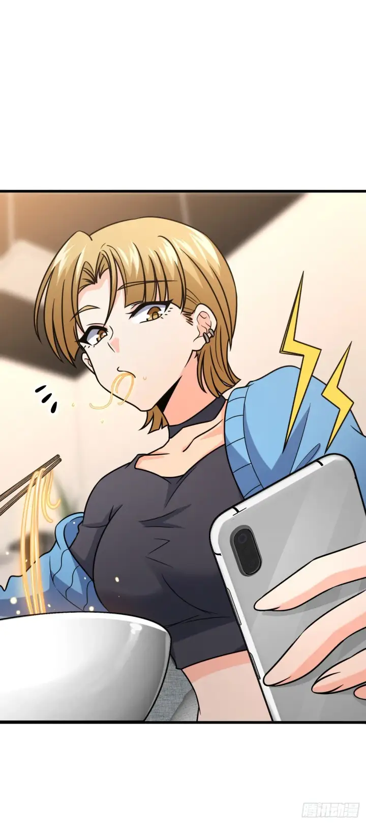 漫画《大王饶命》424 克制吕树的人第21张图