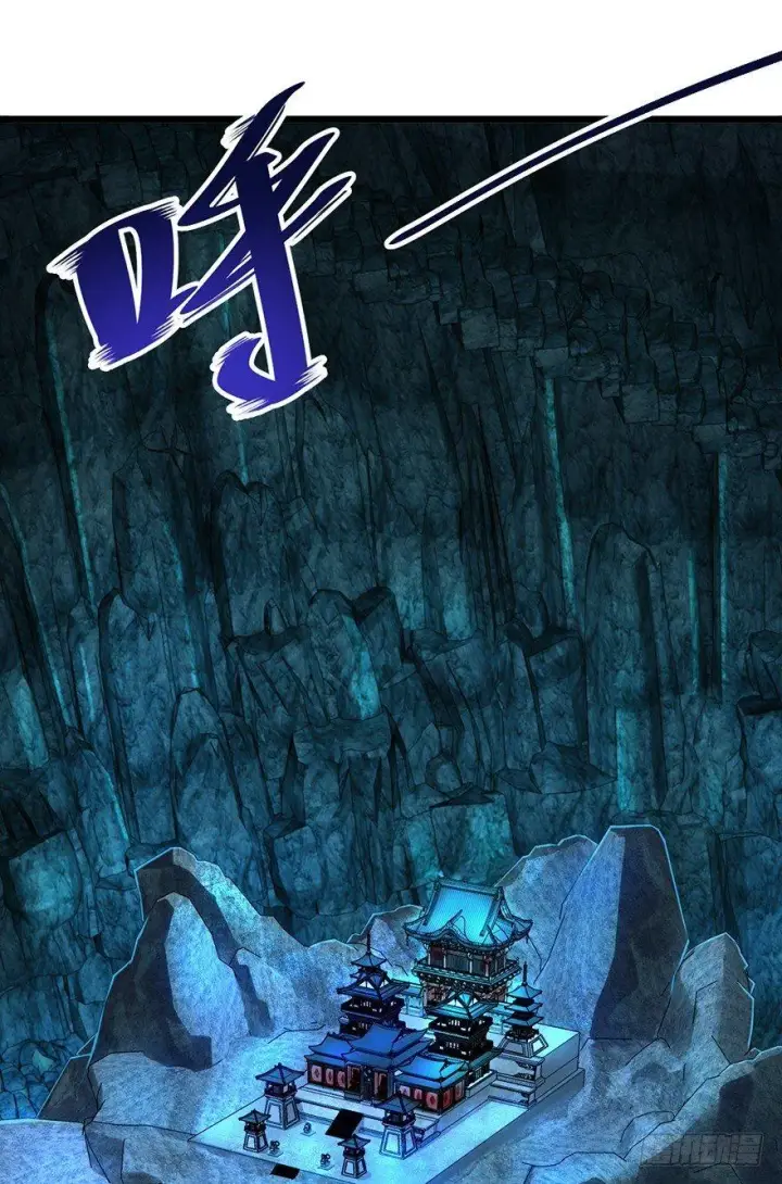漫画《大王饶命》43 初进遗迹第38张图