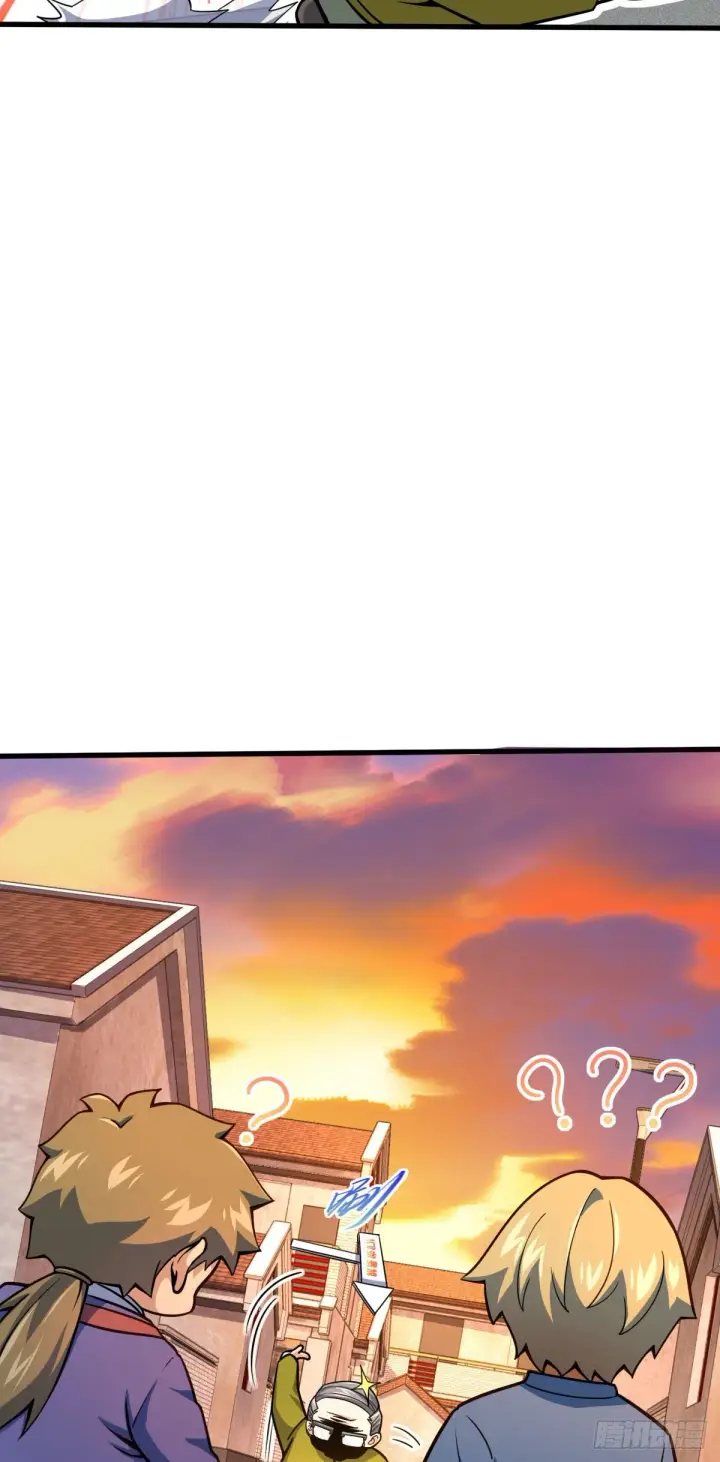 漫画《大王饶命》425 蠢蠢欲动第17张图