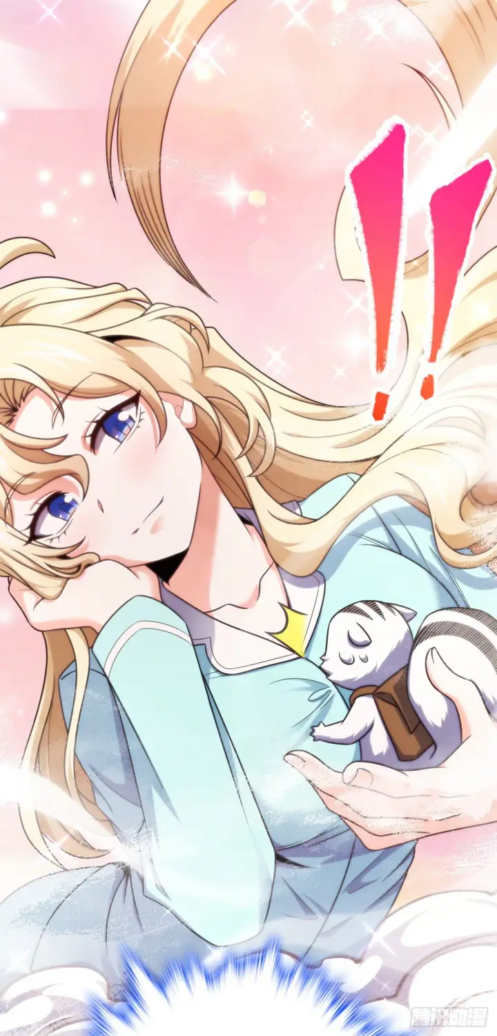 漫画《大王饶命》428 入梦第44张图