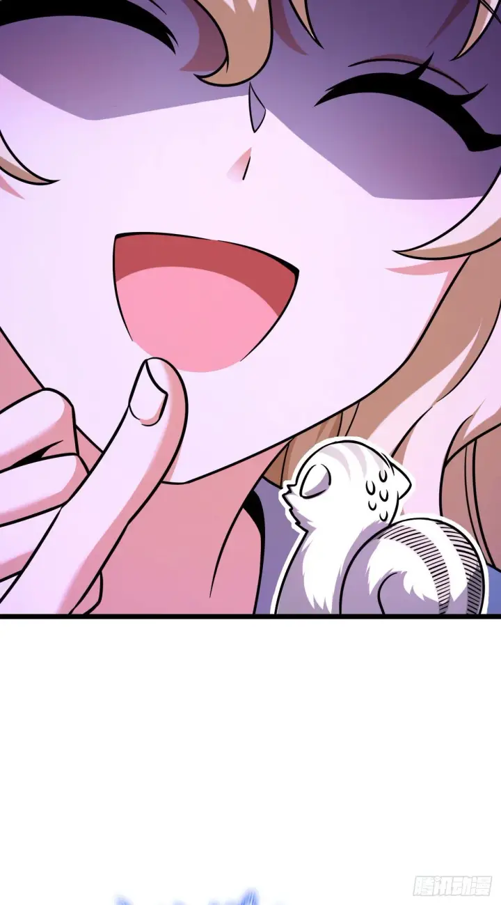 漫画《大王饶命》428 入梦第54张图