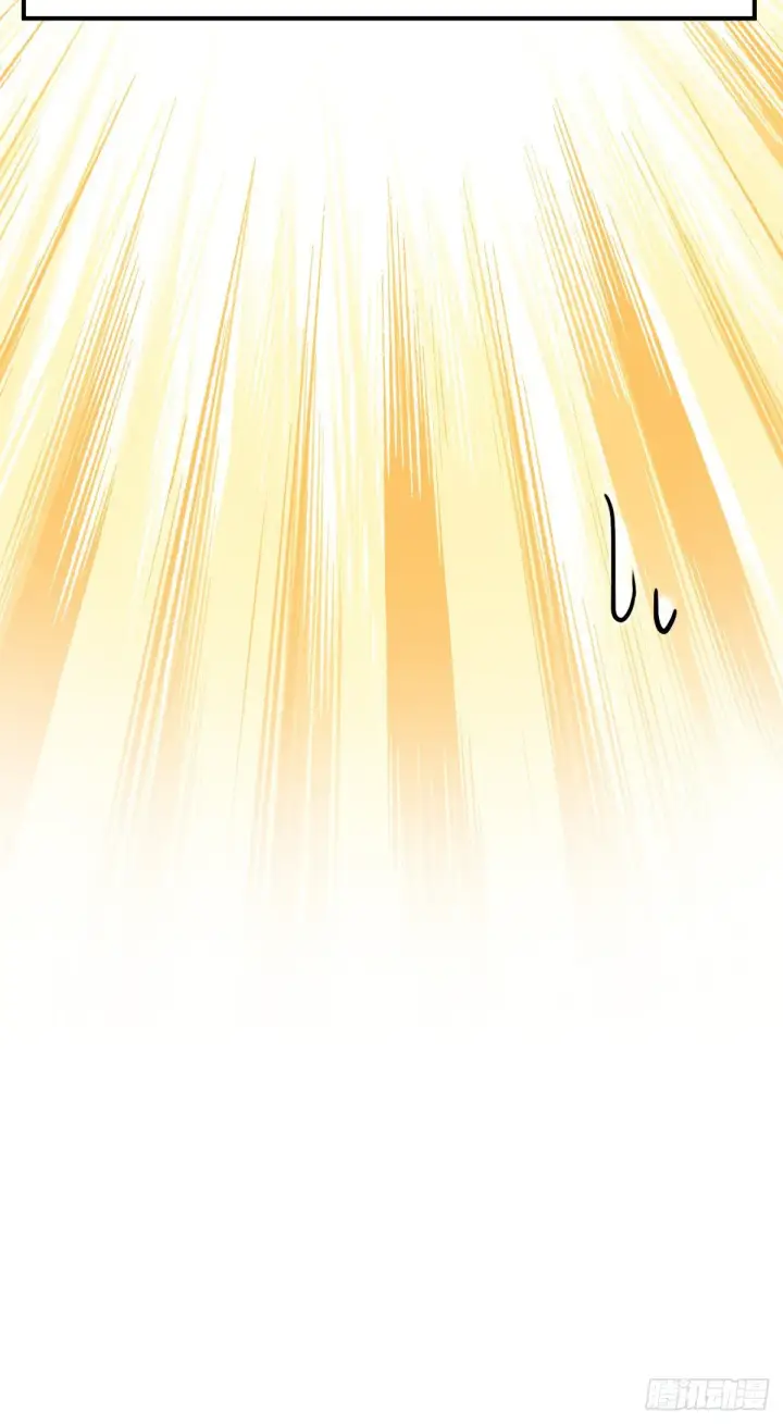 漫画《大王饶命》430 洛神榜第55张图