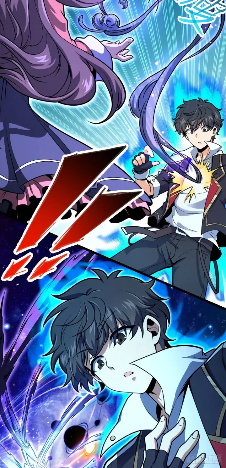 漫画《大王饶命》431 天生异象第49张图