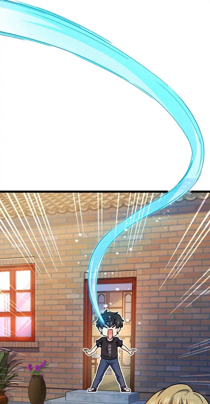 漫画《大王饶命》432 咒语系第16张图