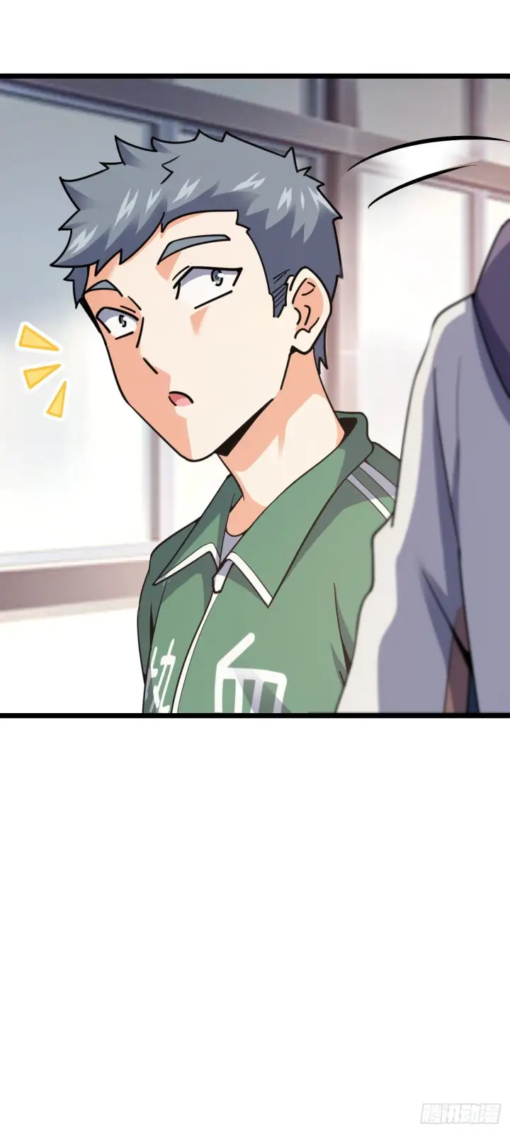 漫画《大王饶命》434 开挂系第3张图