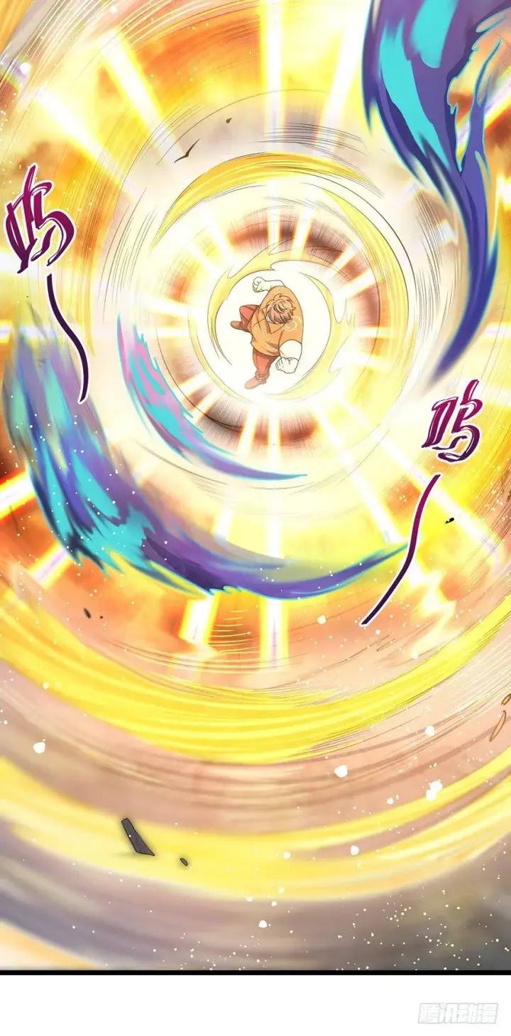 漫画《大王饶命》44 指哪打哪？第10张图