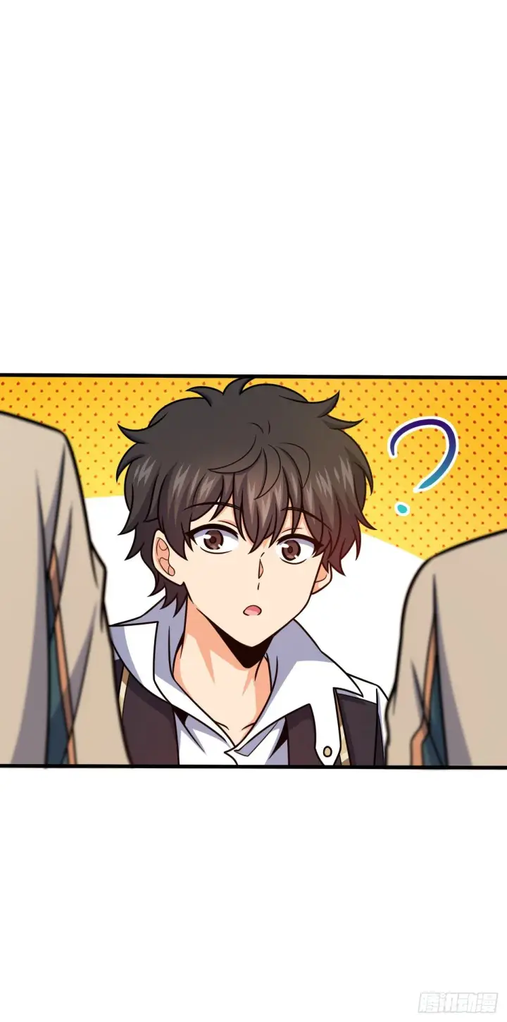 漫画《大王饶命》435 剑阁新道路！第44张图