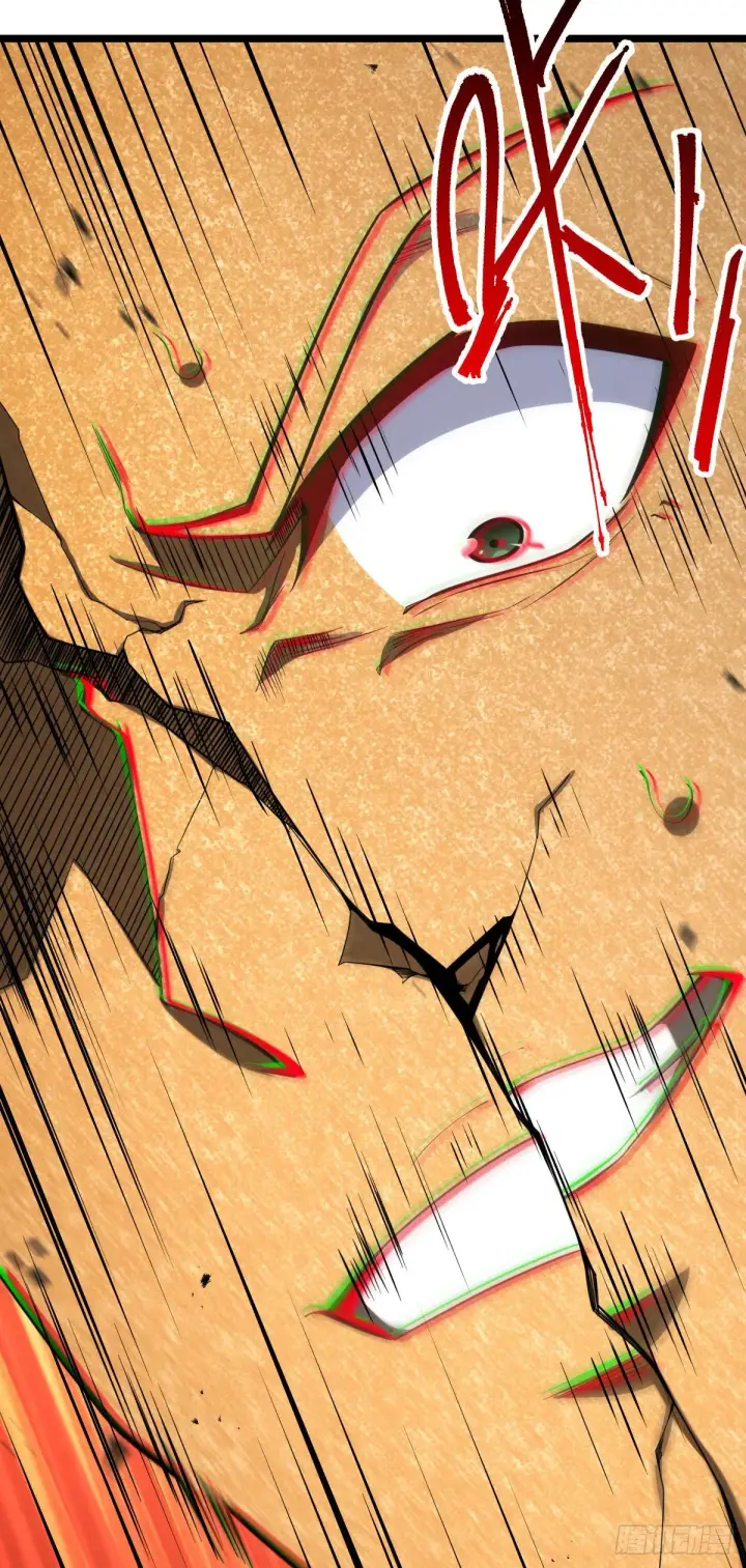 漫画《大王饶命》440 学院大比第6张图