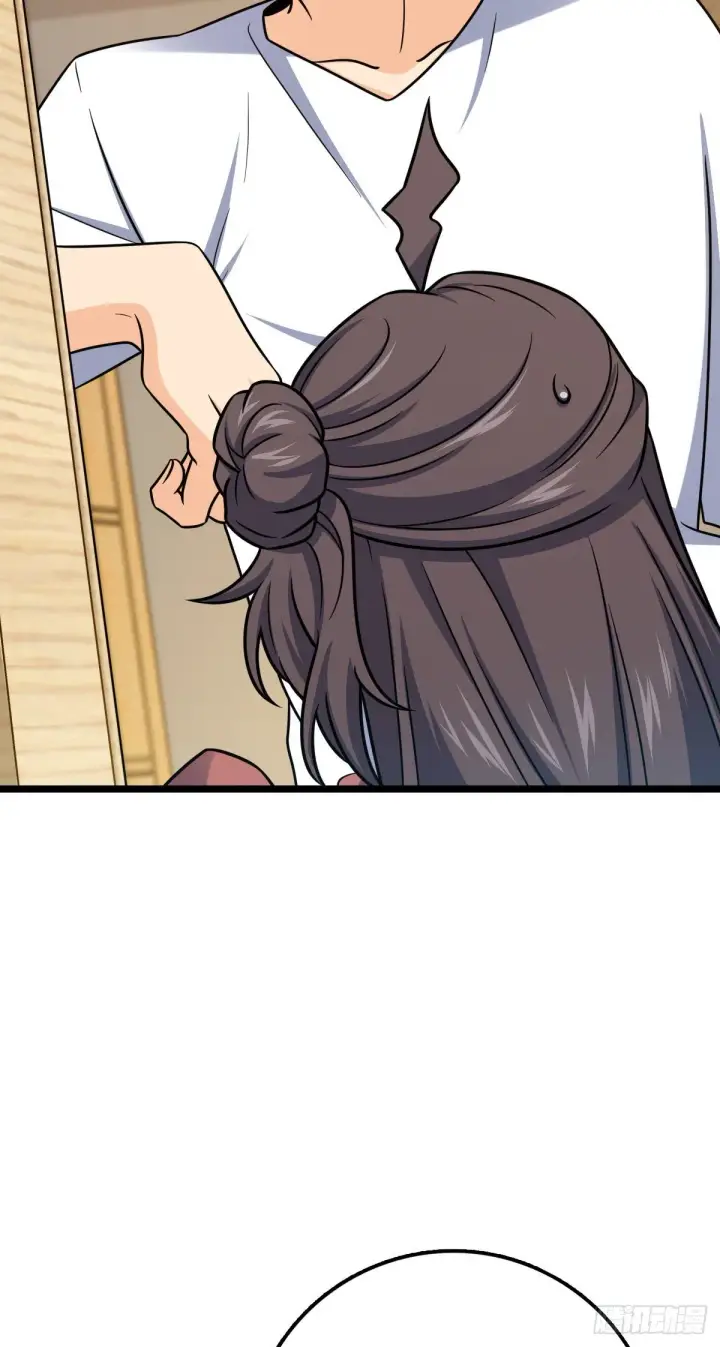 漫画《大王饶命》443 酷吏幽明羽第60张图