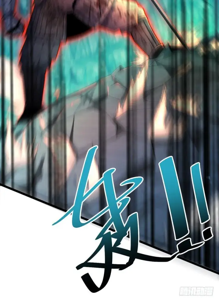 漫画《大王饶命》45 强强相对第27张图